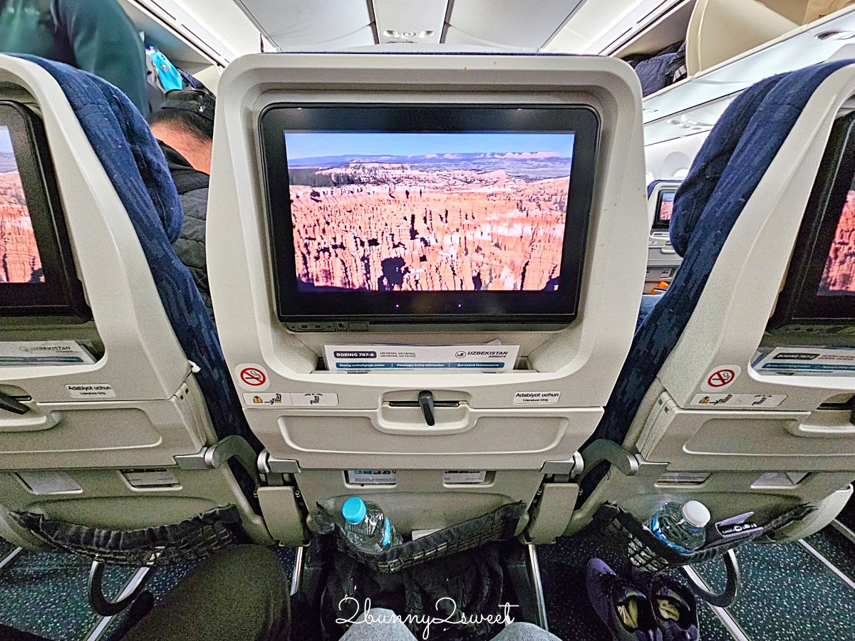 【烏茲別克航空 Uzbekistan Airways】台灣飛烏茲別克航班攻略＋首爾飛塔什干開箱＋國內線實測 @兔兒毛毛姊妹花