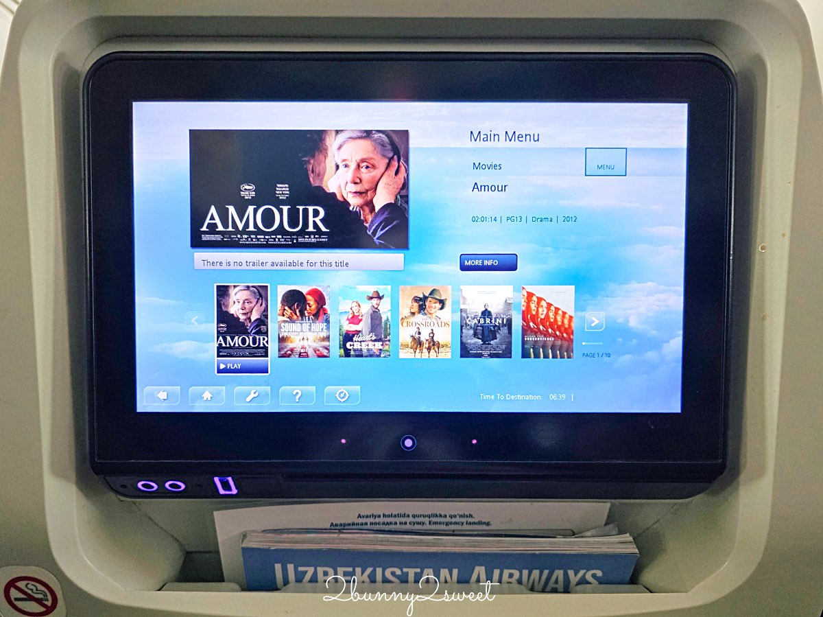 【烏茲別克航空 Uzbekistan Airways】台灣飛烏茲別克航班攻略＋首爾飛塔什干開箱＋國內線實測 @兔兒毛毛姊妹花