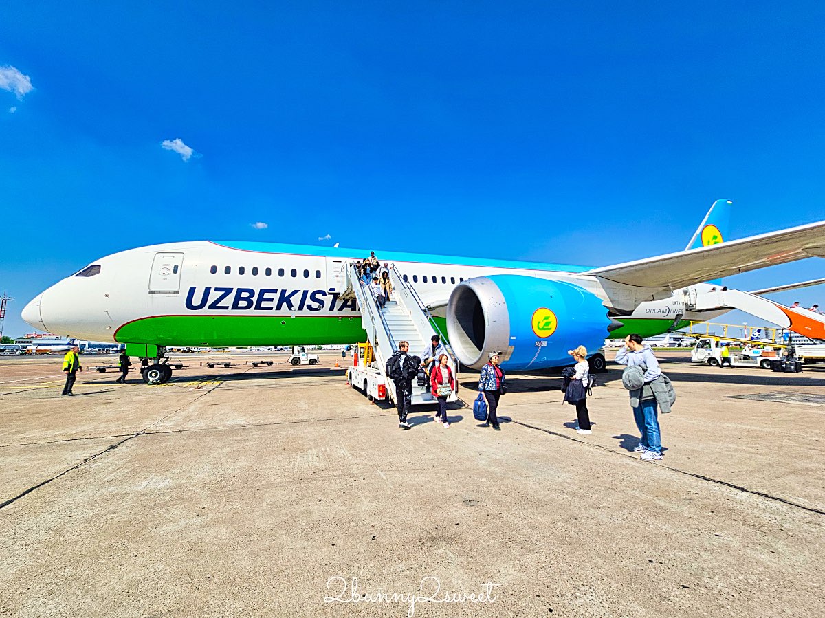 【烏茲別克航空 Uzbekistan Airways】台灣飛烏茲別克航班攻略＋首爾飛塔什干開箱＋國內線實測 @兔兒毛毛姊妹花