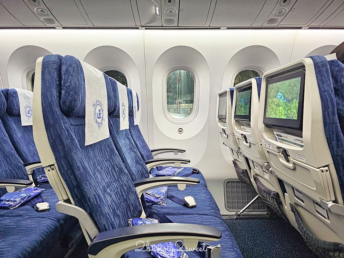 【烏茲別克航空 Uzbekistan Airways】台灣飛烏茲別克航班攻略＋首爾飛塔什干開箱＋國內線實測 @兔兒毛毛姊妹花