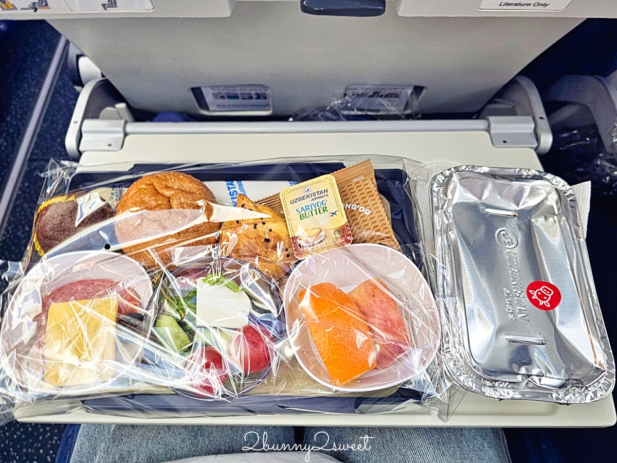 【烏茲別克航空 Uzbekistan Airways】台灣飛烏茲別克航班攻略＋首爾飛塔什干開箱＋國內線實測 @兔兒毛毛姊妹花