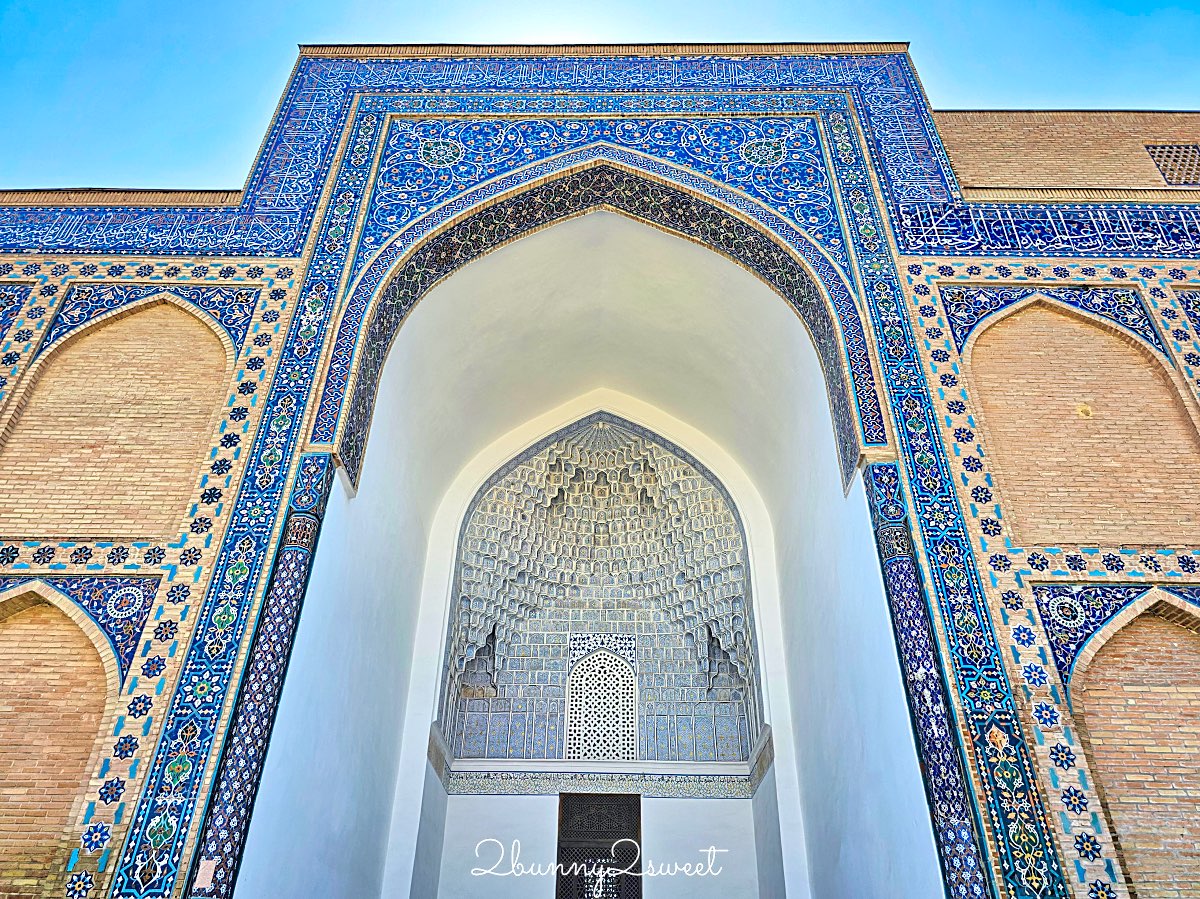 【帖木兒陵墓 Gur-e-Amir】薩馬爾罕必訪藍色穹頂地標，帖木兒長眠之地與中亞最華麗陵墓 @兔兒毛毛姊妹花