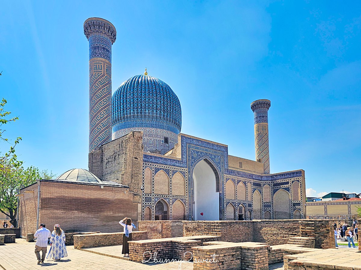 【帖木兒陵墓 Gur-e-Amir】薩馬爾罕必訪藍色穹頂地標，帖木兒長眠之地與中亞最華麗陵墓 @兔兒毛毛姊妹花