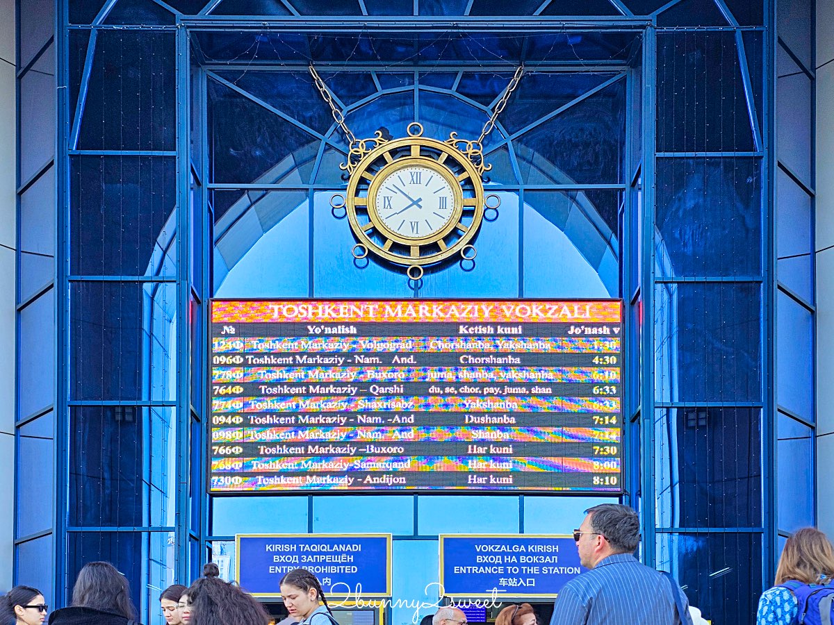 【2026烏茲別克高鐵 Afrosiyob 攻略】最新票價、App 搶票秘訣，塔什干到撒馬爾罕只要 2 小時！ @兔兒毛毛姊妹花