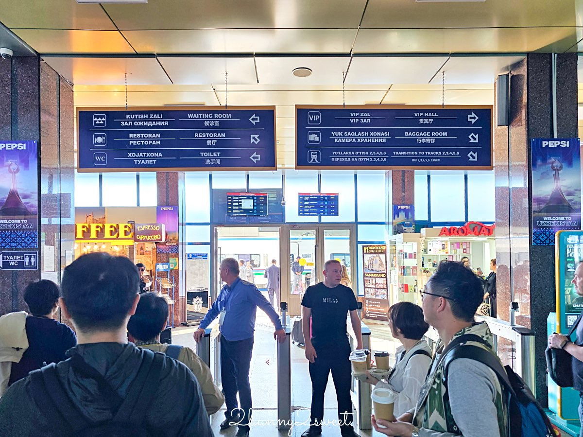 【2026烏茲別克高鐵 Afrosiyob 攻略】最新票價、App 搶票秘訣，塔什干到撒馬爾罕只要 2 小時！ @兔兒毛毛姊妹花