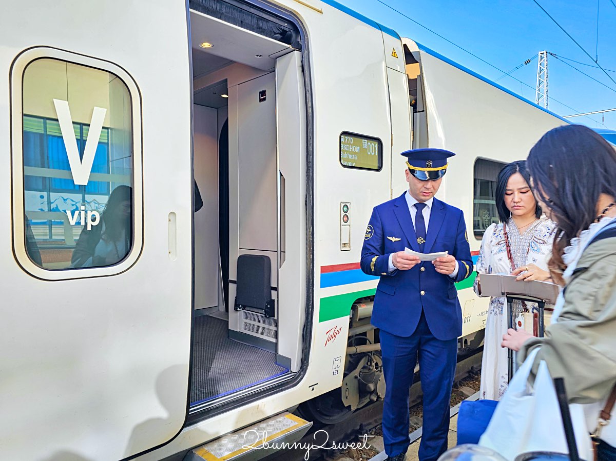 【2026烏茲別克高鐵 Afrosiyob 攻略】最新票價、App 搶票秘訣，塔什干到撒馬爾罕只要 2 小時！ @兔兒毛毛姊妹花