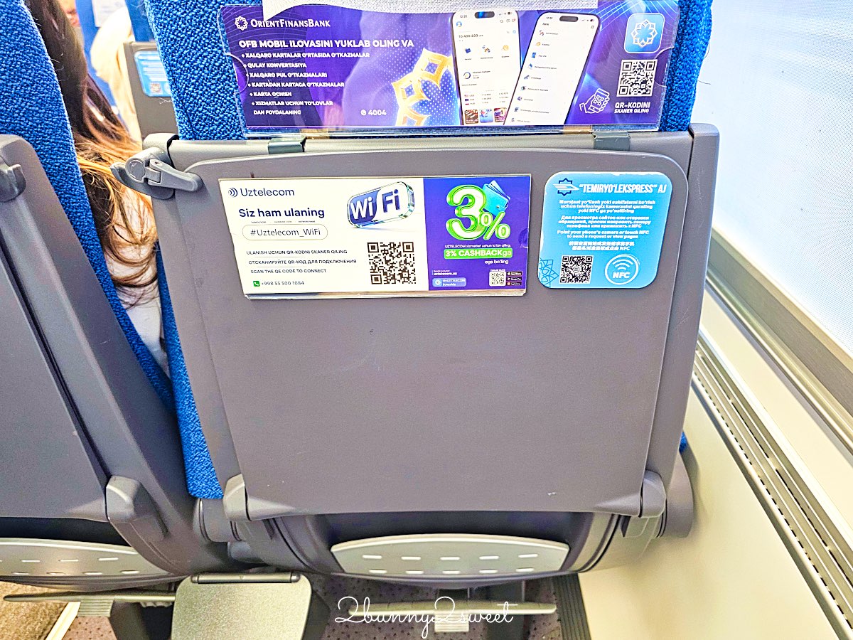 【2026烏茲別克高鐵 Afrosiyob 攻略】最新票價、App 搶票秘訣，塔什干到撒馬爾罕只要 2 小時！ @兔兒毛毛姊妹花