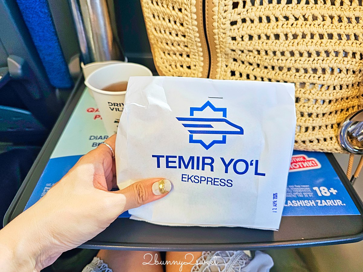 【2026烏茲別克高鐵 Afrosiyob 攻略】最新票價、App 搶票秘訣，塔什干到撒馬爾罕只要 2 小時！ @兔兒毛毛姊妹花