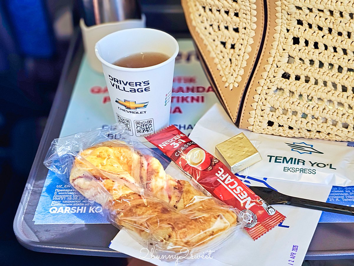 【2026烏茲別克高鐵 Afrosiyob 攻略】最新票價、App 搶票秘訣，塔什干到撒馬爾罕只要 2 小時！ @兔兒毛毛姊妹花