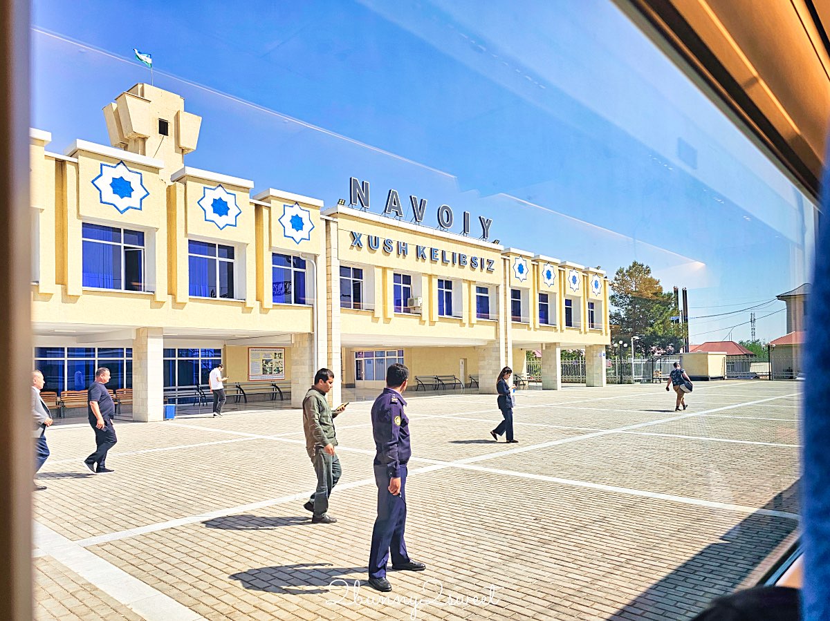 【2026烏茲別克高鐵 Afrosiyob 攻略】最新票價、App 搶票秘訣，塔什干到撒馬爾罕只要 2 小時！ @兔兒毛毛姊妹花