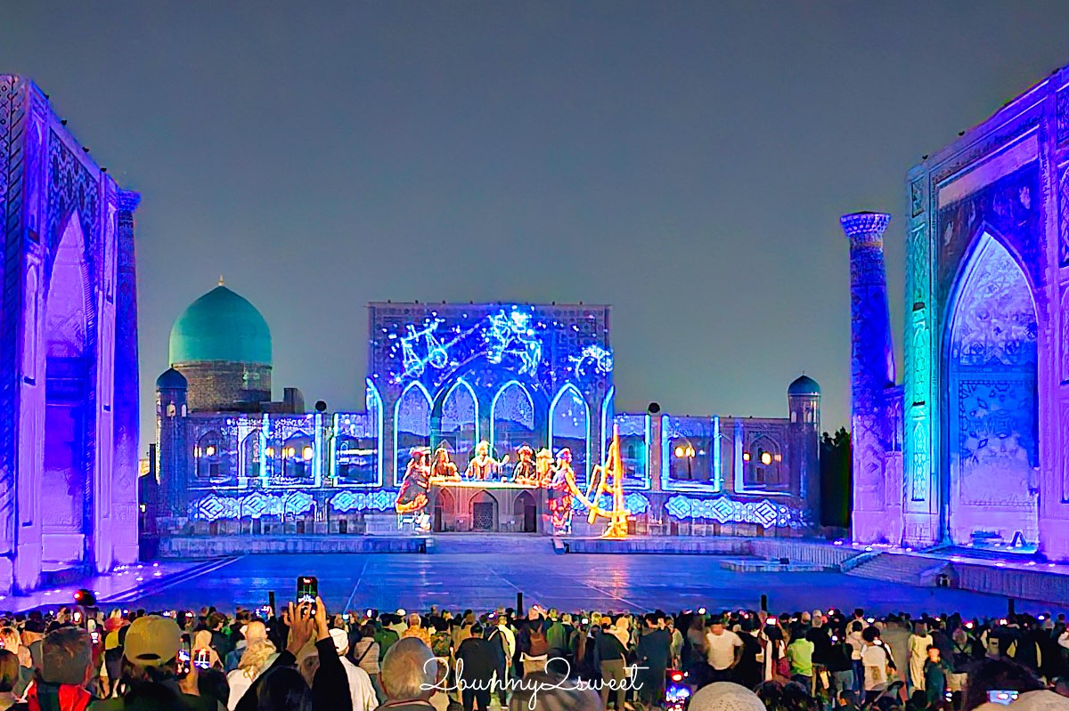 【雷吉斯坦廣場 Registan Square】撒馬爾罕必訪地標，三大學院、門票交通、夜景燈光秀、換裝體驗全攻略 @兔兒毛毛姊妹花