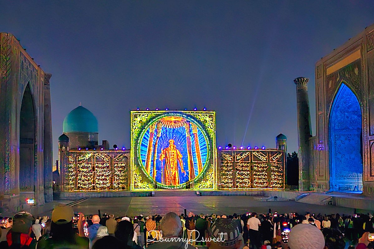 【雷吉斯坦廣場 Registan Square】撒馬爾罕必訪地標，三大學院、門票交通、夜景燈光秀、換裝體驗全攻略 @兔兒毛毛姊妹花