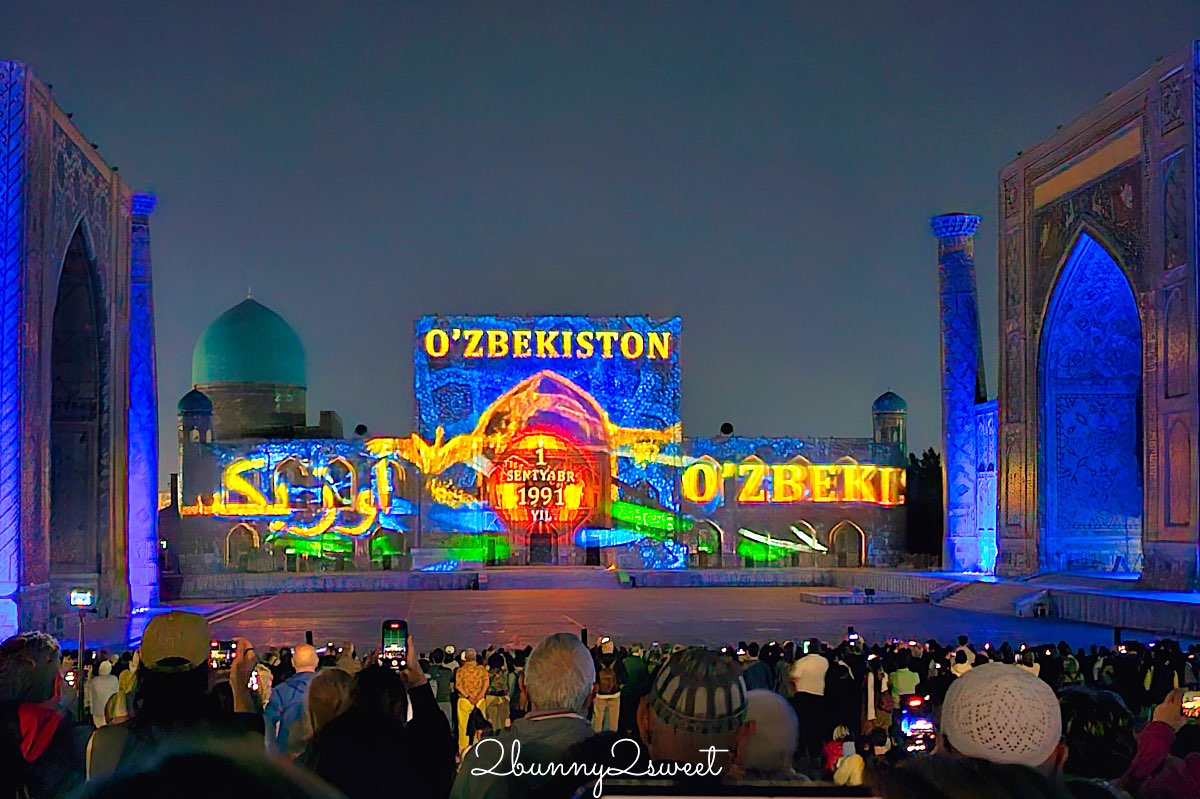 【雷吉斯坦廣場 Registan Square】撒馬爾罕必訪地標，三大學院、門票交通、夜景燈光秀、換裝體驗全攻略 @兔兒毛毛姊妹花