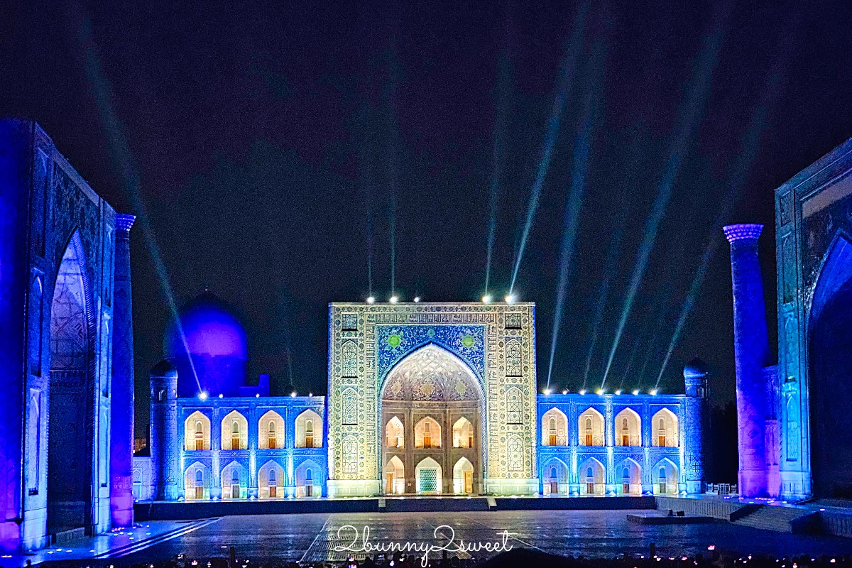 【雷吉斯坦廣場 Registan Square】撒馬爾罕必訪地標，三大學院、門票交通、夜景燈光秀、換裝體驗全攻略 @兔兒毛毛姊妹花