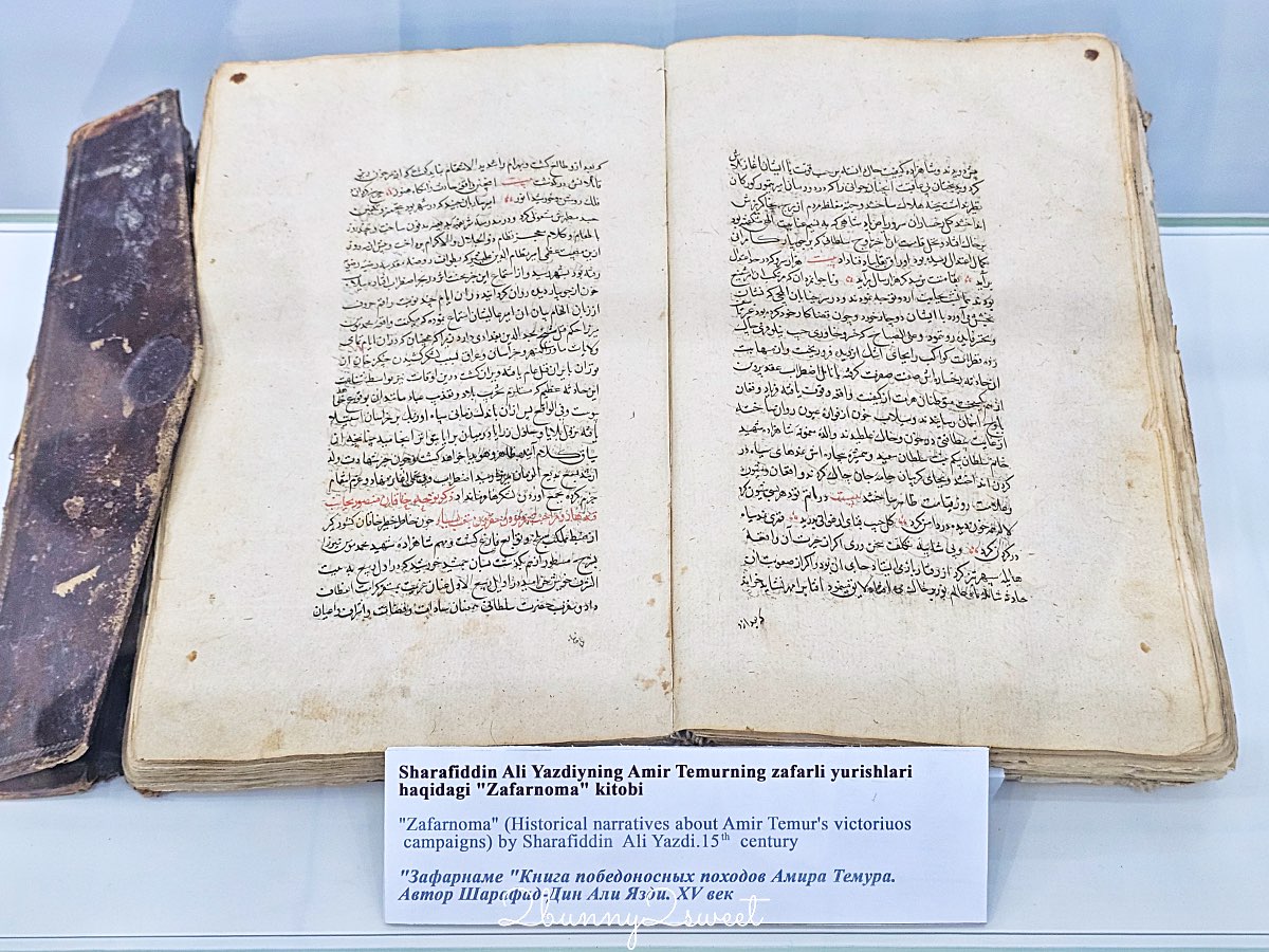 【兀魯伯天文台 Ulugbek Observatory】穿越時空看 15 世紀最強星象儀，撒馬爾罕必訪科學遺蹟 @兔兒毛毛姊妹花