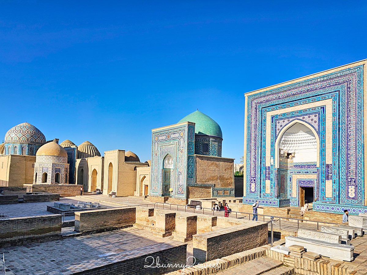 【沙赫靜達陵墓群 Shah-i-Zinda】撒馬爾罕最震撼藍色長廊！帖木兒王族墓群介紹＋拍照攻略 @兔兒毛毛姊妹花