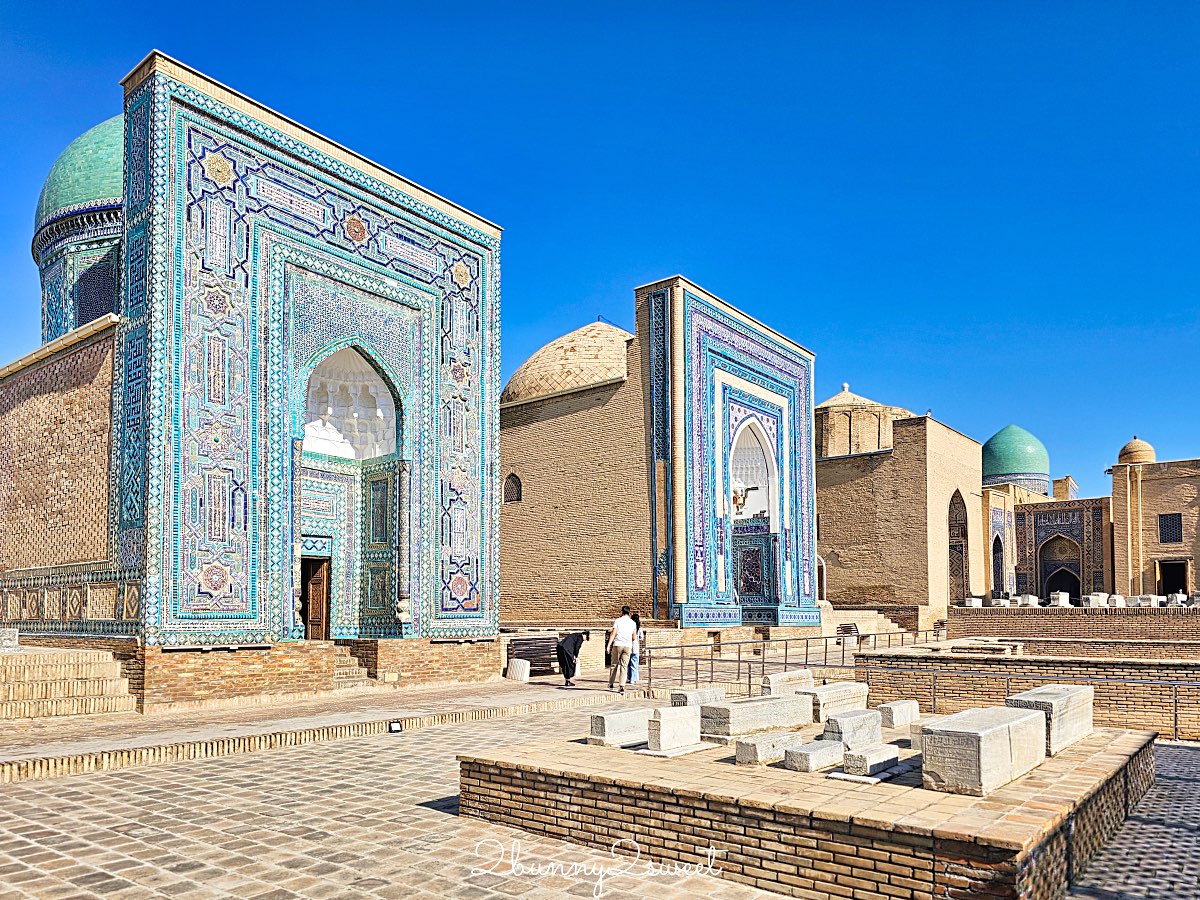 【沙赫靜達陵墓群 Shah-i-Zinda】撒馬爾罕最震撼藍色長廊！帖木兒王族墓群介紹＋拍照攻略 @兔兒毛毛姊妹花