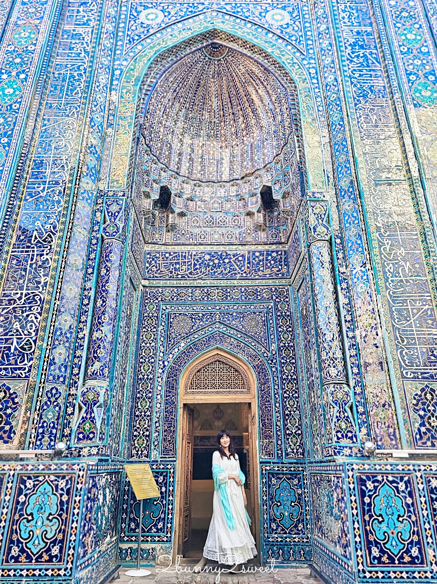 【沙赫靜達陵墓群 Shah-i-Zinda】撒馬爾罕最震撼藍色長廊！帖木兒王族墓群介紹＋拍照攻略 @兔兒毛毛姊妹花