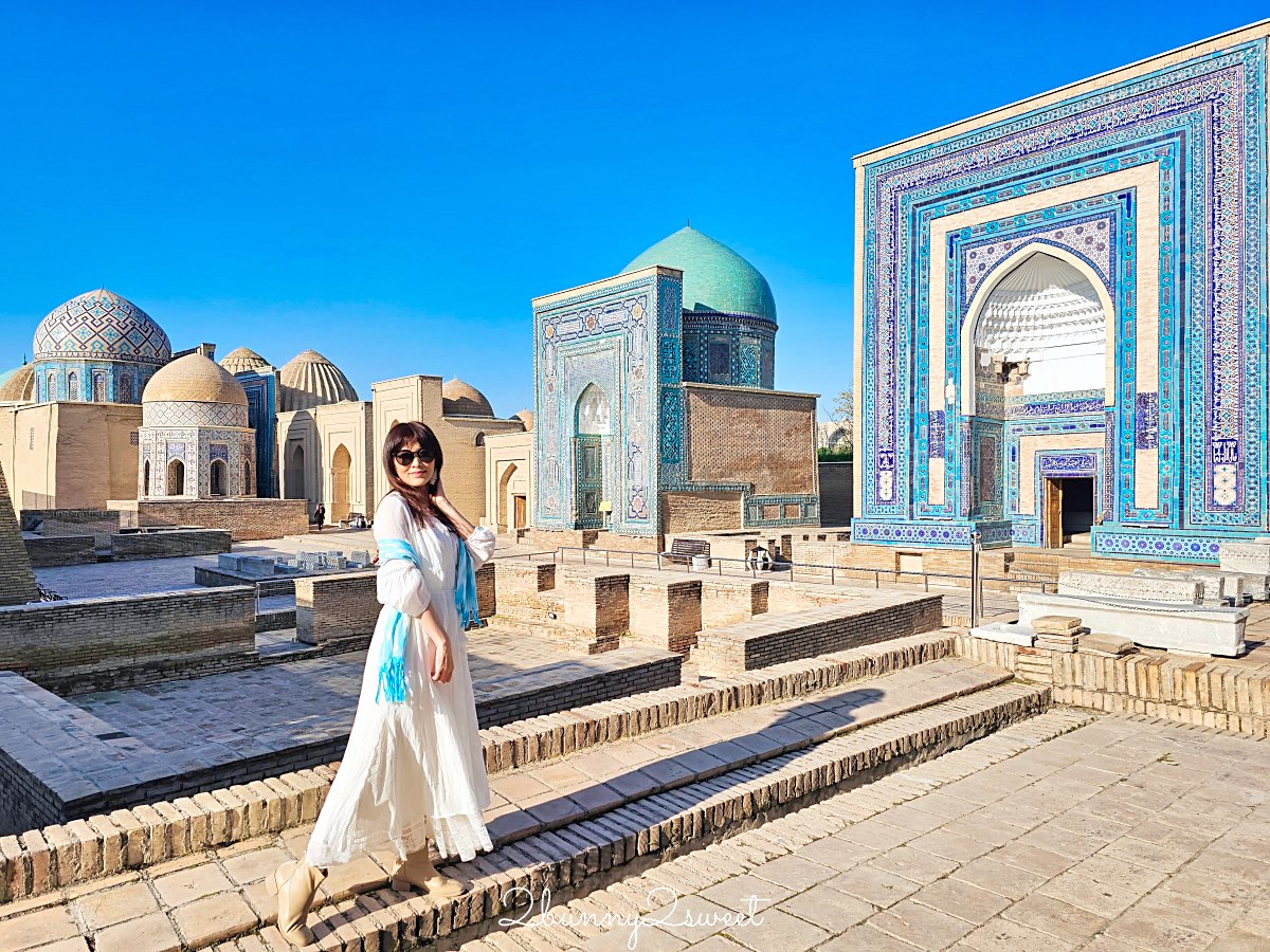 【沙赫靜達陵墓群 Shah-i-Zinda】撒馬爾罕最震撼藍色長廊！帖木兒王族墓群介紹＋拍照攻略 @兔兒毛毛姊妹花