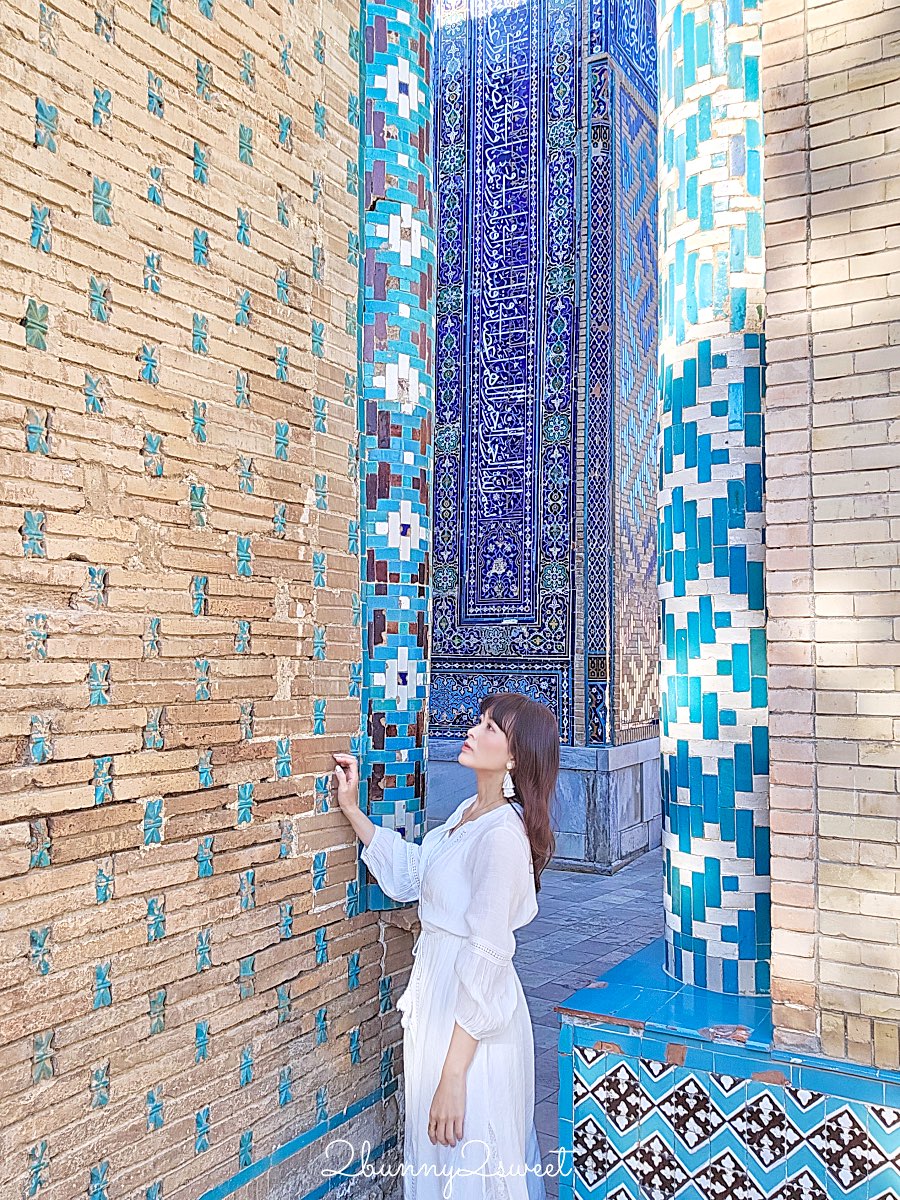 【沙赫靜達陵墓群 Shah-i-Zinda】撒馬爾罕最震撼藍色長廊！帖木兒王族墓群介紹＋拍照攻略 @兔兒毛毛姊妹花