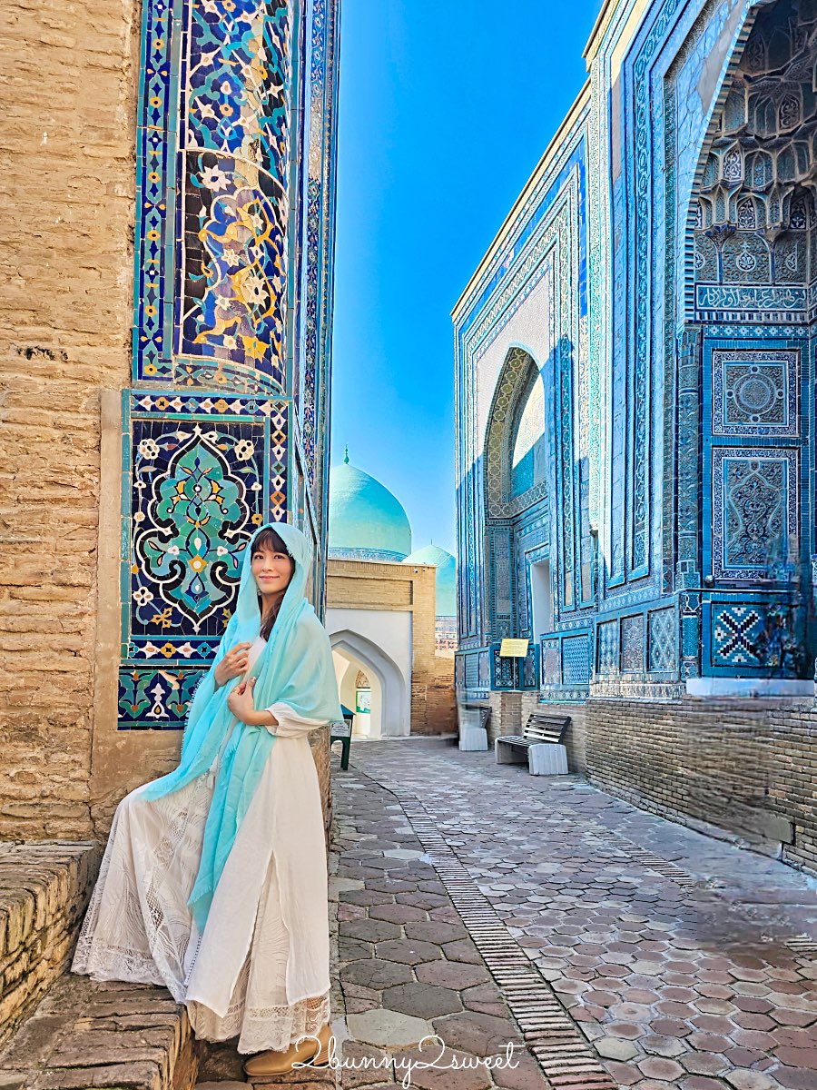 【沙赫靜達陵墓群 Shah-i-Zinda】撒馬爾罕最震撼藍色長廊！帖木兒王族墓群介紹＋拍照攻略 @兔兒毛毛姊妹花