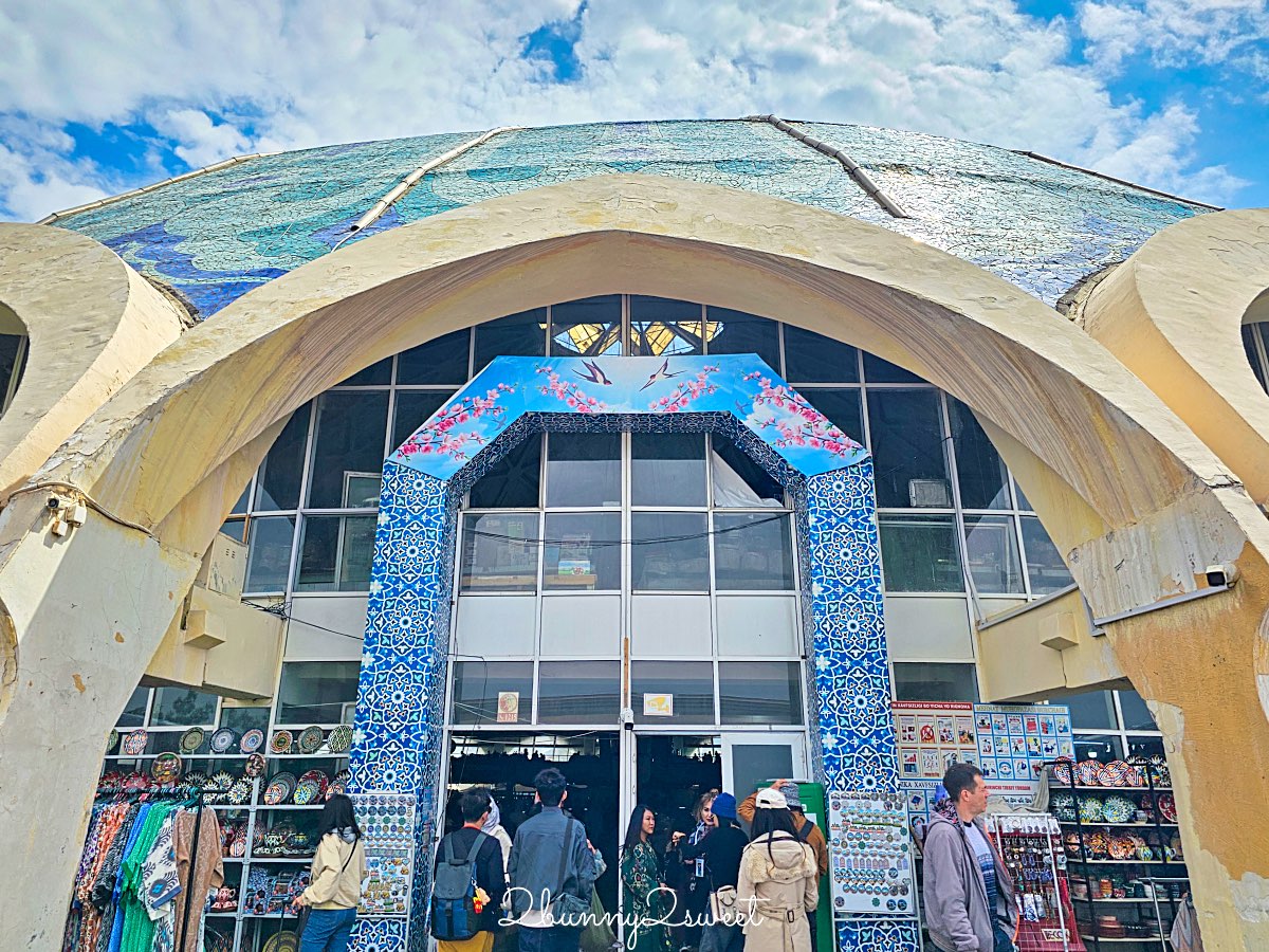 【Chorsu Bazaar 楚蘇市場】塔什干藍色穹頂市場必逛攻略：果乾比價、窯烤麵包與在地市集一次看 @兔兒毛毛姊妹花