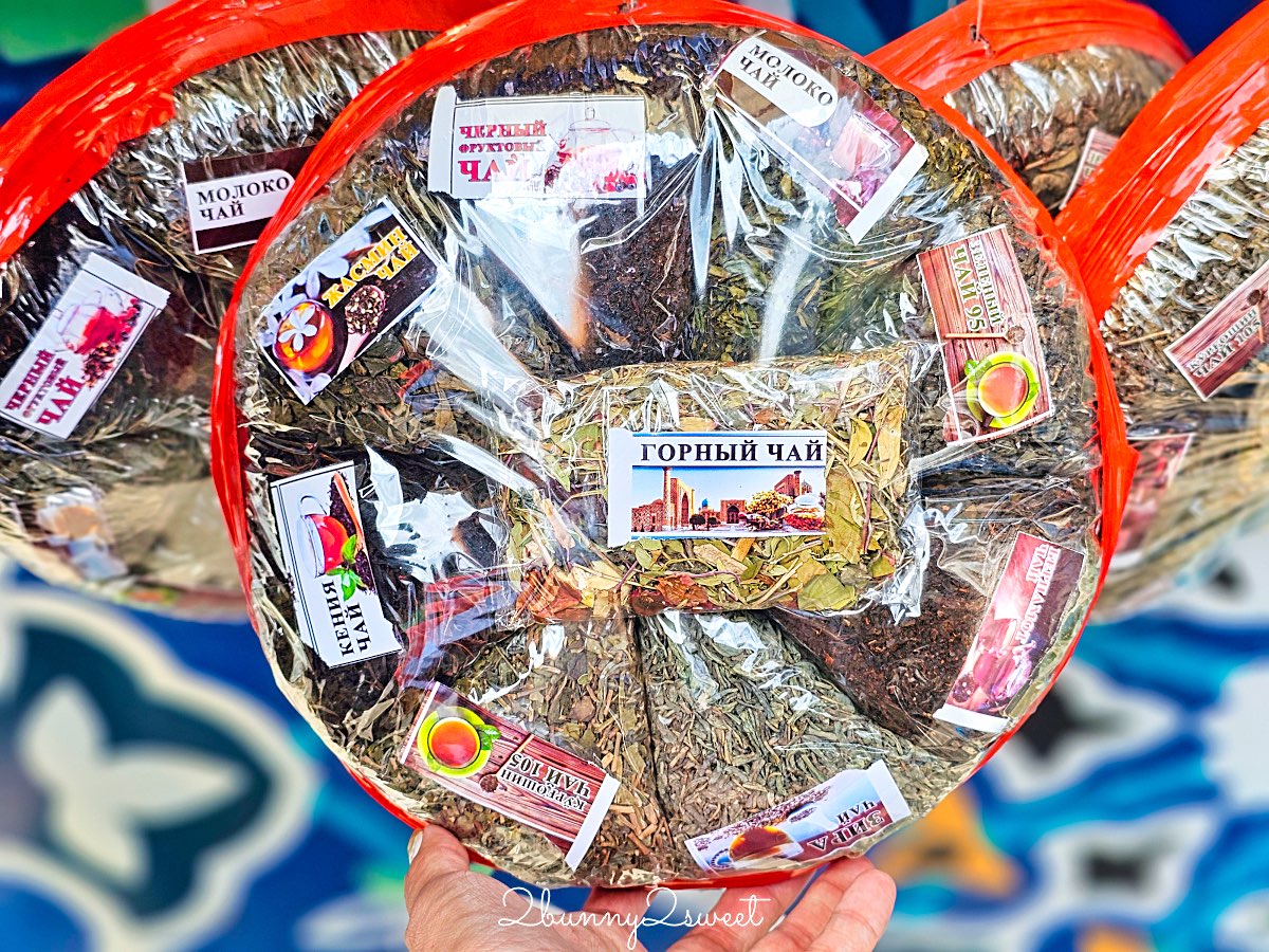 【Chorsu Bazaar 楚蘇市場】塔什干藍色穹頂市場必逛攻略：果乾比價、窯烤麵包與在地市集一次看 @兔兒毛毛姊妹花