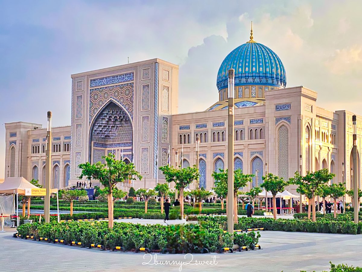 【烏茲別克伊斯蘭文明中心 Center for Islamic Civilization in Uzbekistan】塔什干最新景點，世界最大伊斯蘭博物館開箱 @兔兒毛毛姊妹花