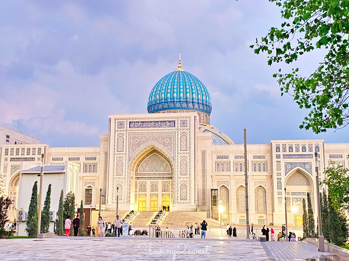 【烏茲別克伊斯蘭文明中心 Center for Islamic Civilization in Uzbekistan】塔什干最新景點，世界最大伊斯蘭博物館開箱 @兔兒毛毛姊妹花