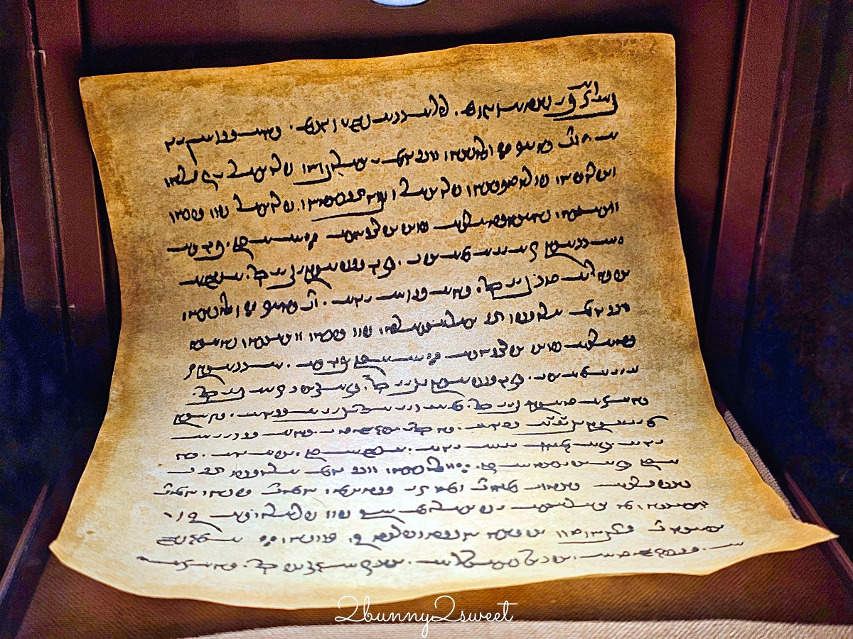 【烏茲別克伊斯蘭文明中心 Center for Islamic Civilization in Uzbekistan】塔什干最新景點，世界最大伊斯蘭博物館開箱 @兔兒毛毛姊妹花