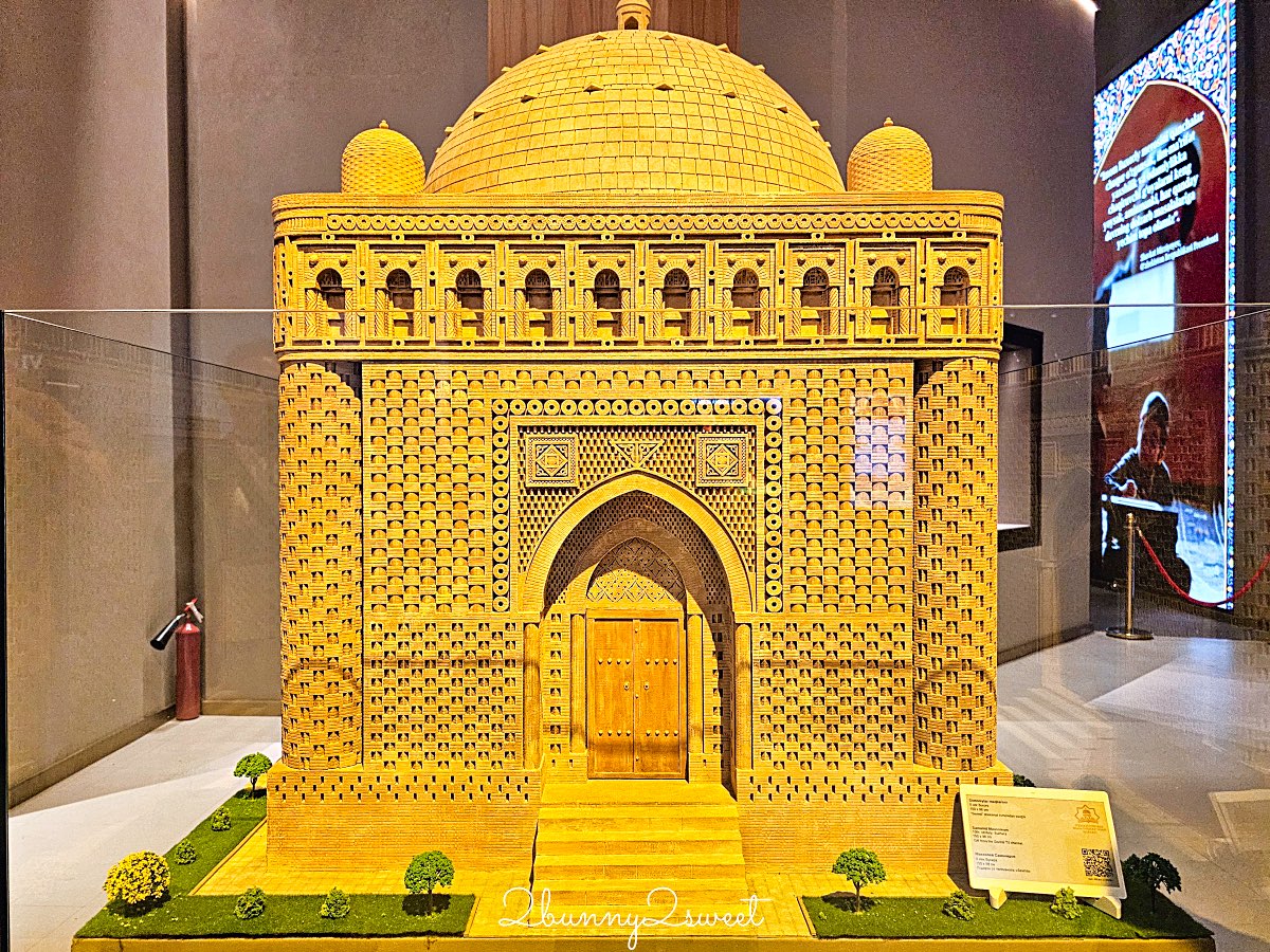 【烏茲別克伊斯蘭文明中心 Center for Islamic Civilization in Uzbekistan】塔什干最新景點，世界最大伊斯蘭博物館開箱 @兔兒毛毛姊妹花