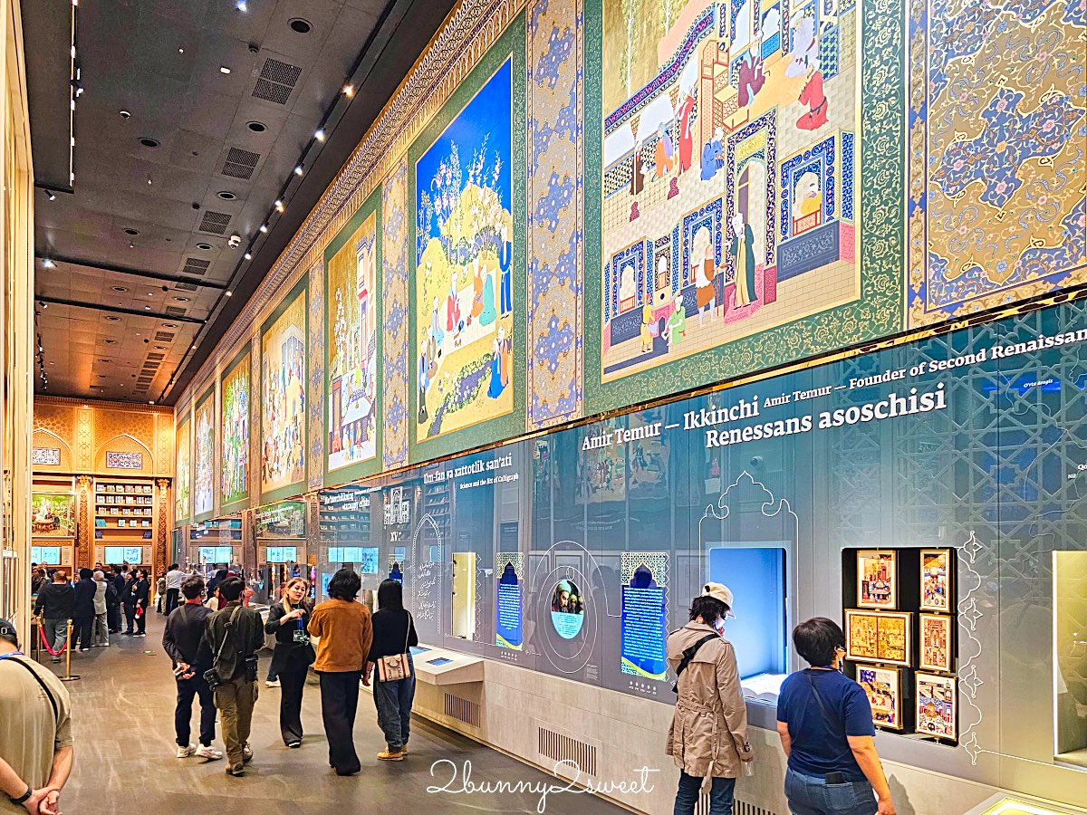 【烏茲別克伊斯蘭文明中心 Center for Islamic Civilization in Uzbekistan】塔什干最新景點，世界最大伊斯蘭博物館開箱 @兔兒毛毛姊妹花