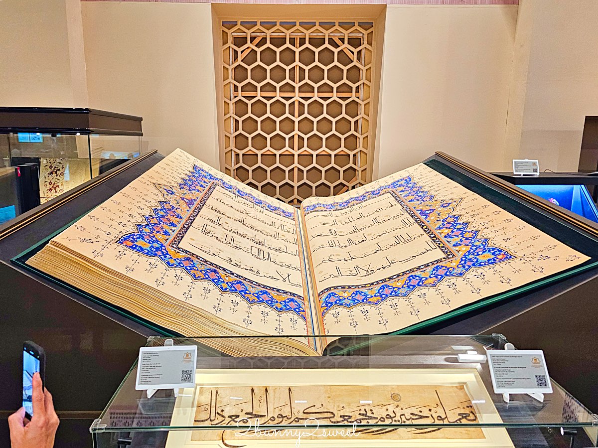 【烏茲別克伊斯蘭文明中心 Center for Islamic Civilization in Uzbekistan】塔什干最新景點，世界最大伊斯蘭博物館開箱 @兔兒毛毛姊妹花