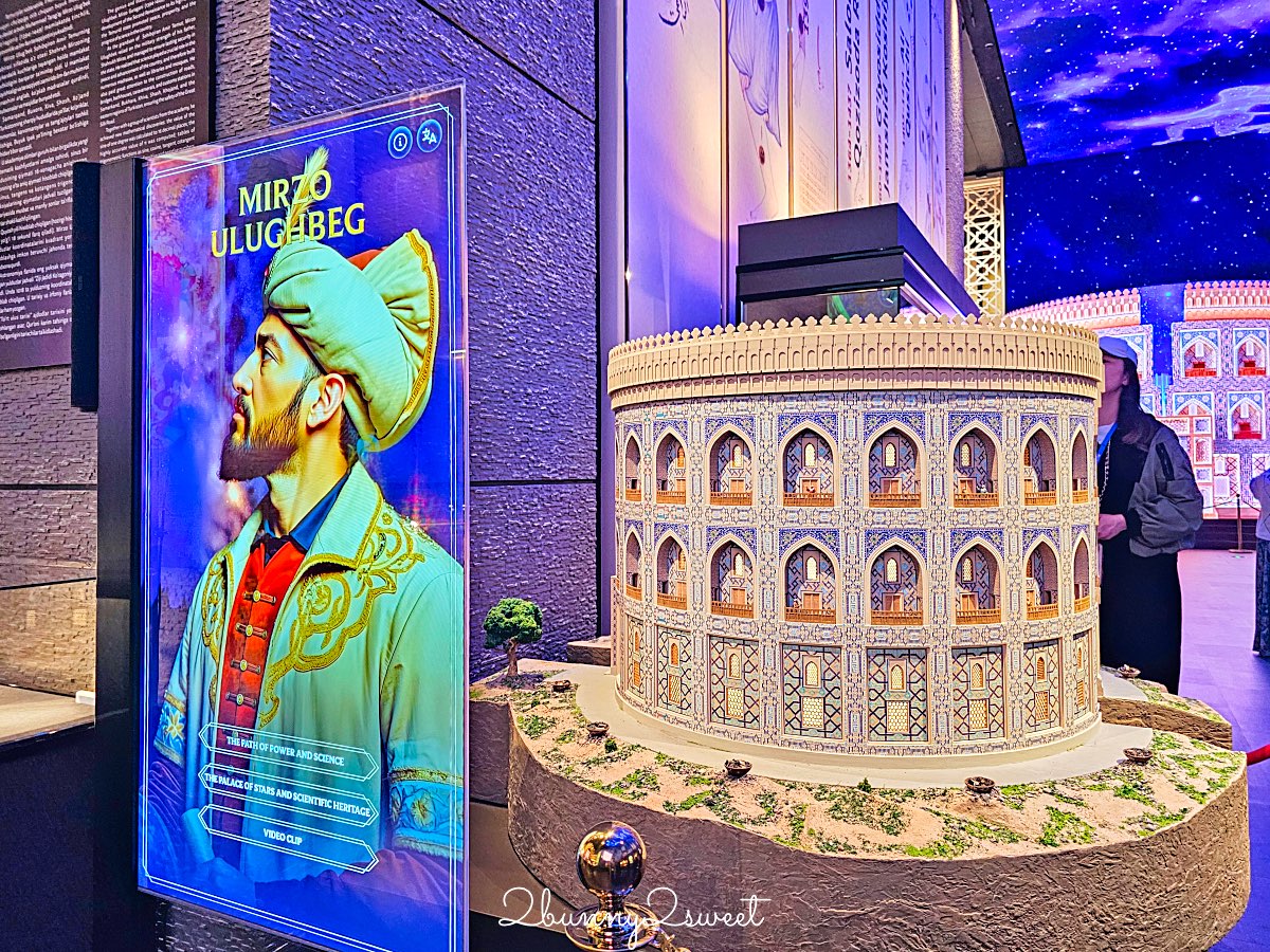 【烏茲別克伊斯蘭文明中心 Center for Islamic Civilization in Uzbekistan】塔什干最新景點，世界最大伊斯蘭博物館開箱 @兔兒毛毛姊妹花