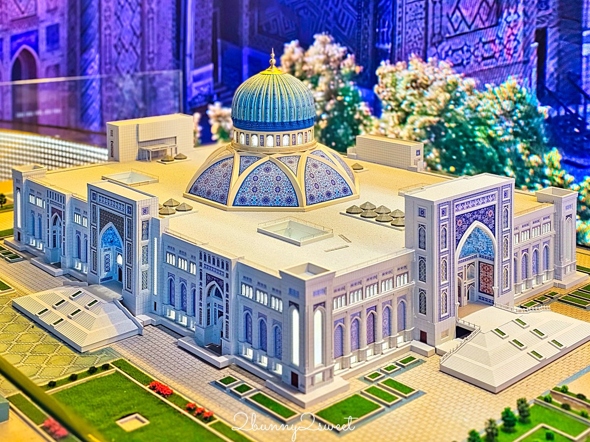 【烏茲別克伊斯蘭文明中心 Center for Islamic Civilization in Uzbekistan】塔什干最新景點，世界最大伊斯蘭博物館開箱 @兔兒毛毛姊妹花