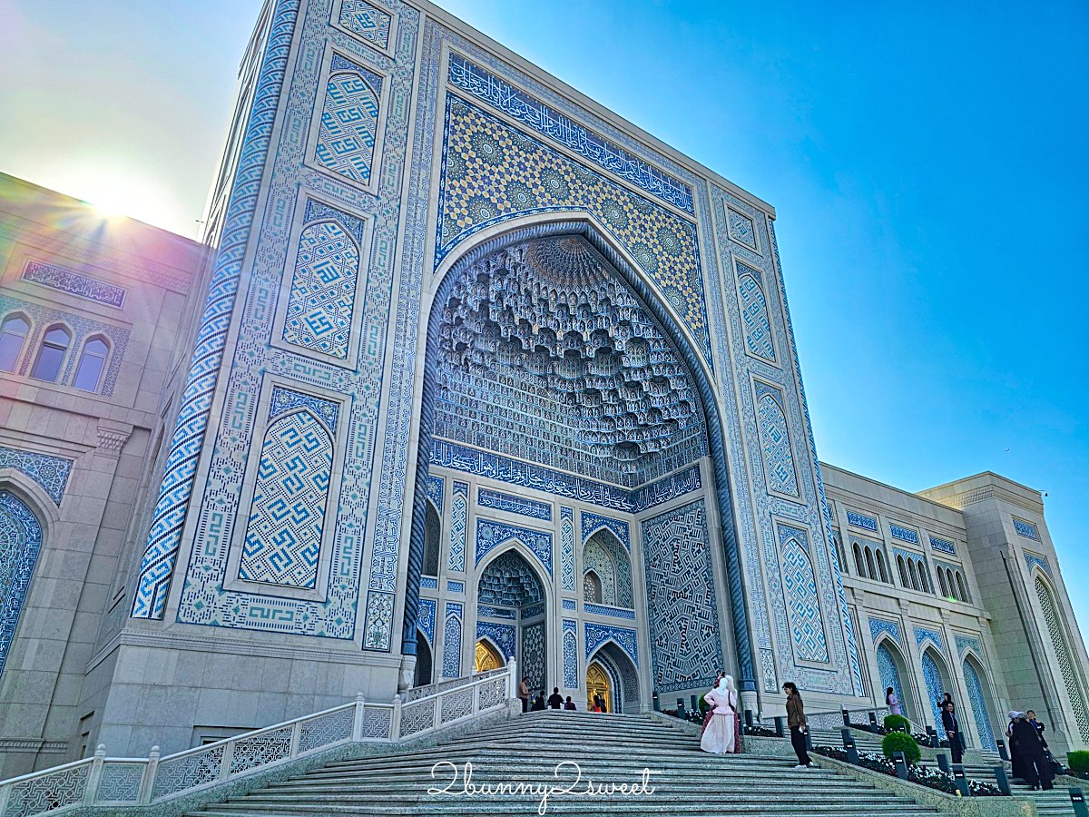 【烏茲別克伊斯蘭文明中心 Center for Islamic Civilization in Uzbekistan】塔什干最新景點，世界最大伊斯蘭博物館開箱 @兔兒毛毛姊妹花