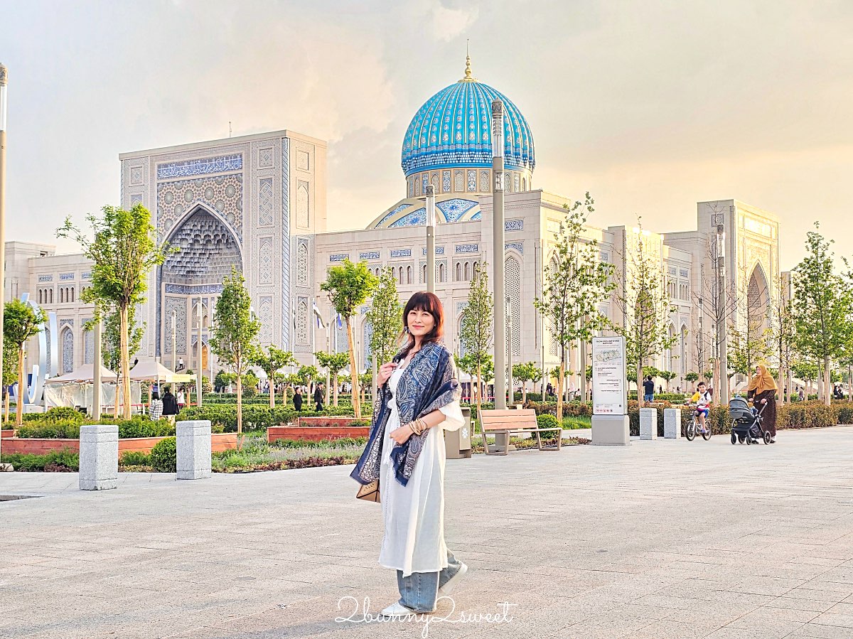 【烏茲別克伊斯蘭文明中心 Center for Islamic Civilization in Uzbekistan】塔什干最新景點，世界最大伊斯蘭博物館開箱 @兔兒毛毛姊妹花