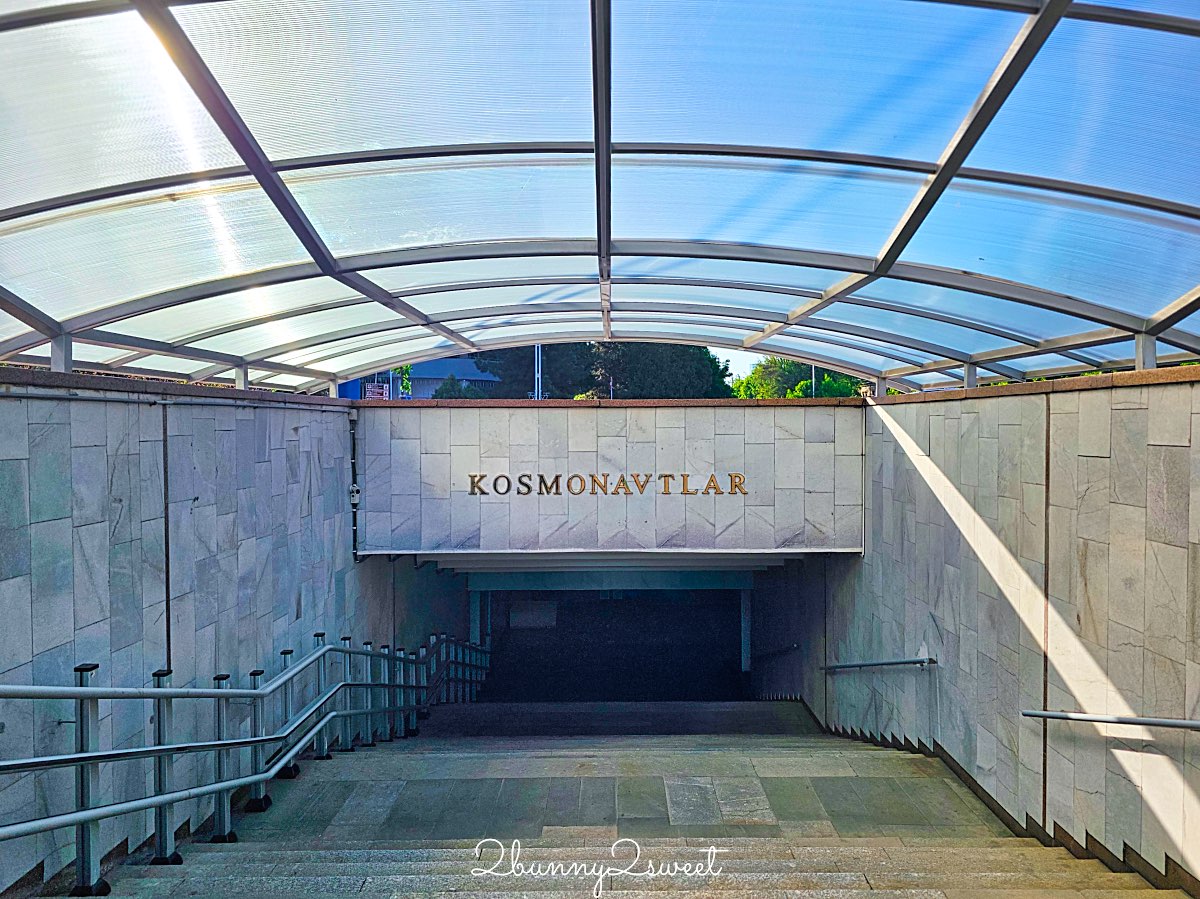 烏茲別克【塔什干地鐵攻略】四大必訪車站、拍照路線、票價交通整理 @兔兒毛毛姊妹花