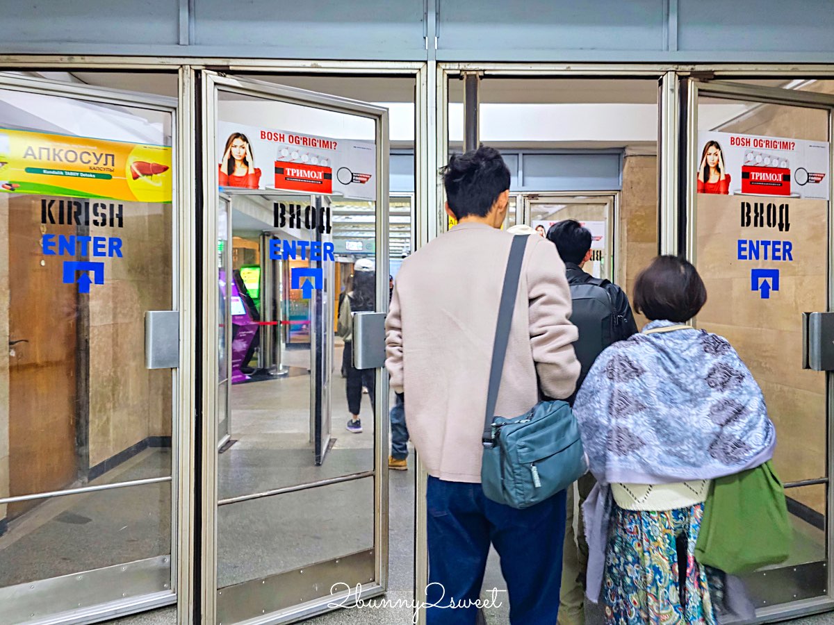 烏茲別克【塔什干地鐵攻略】四大必訪車站、拍照路線、票價交通整理 @兔兒毛毛姊妹花