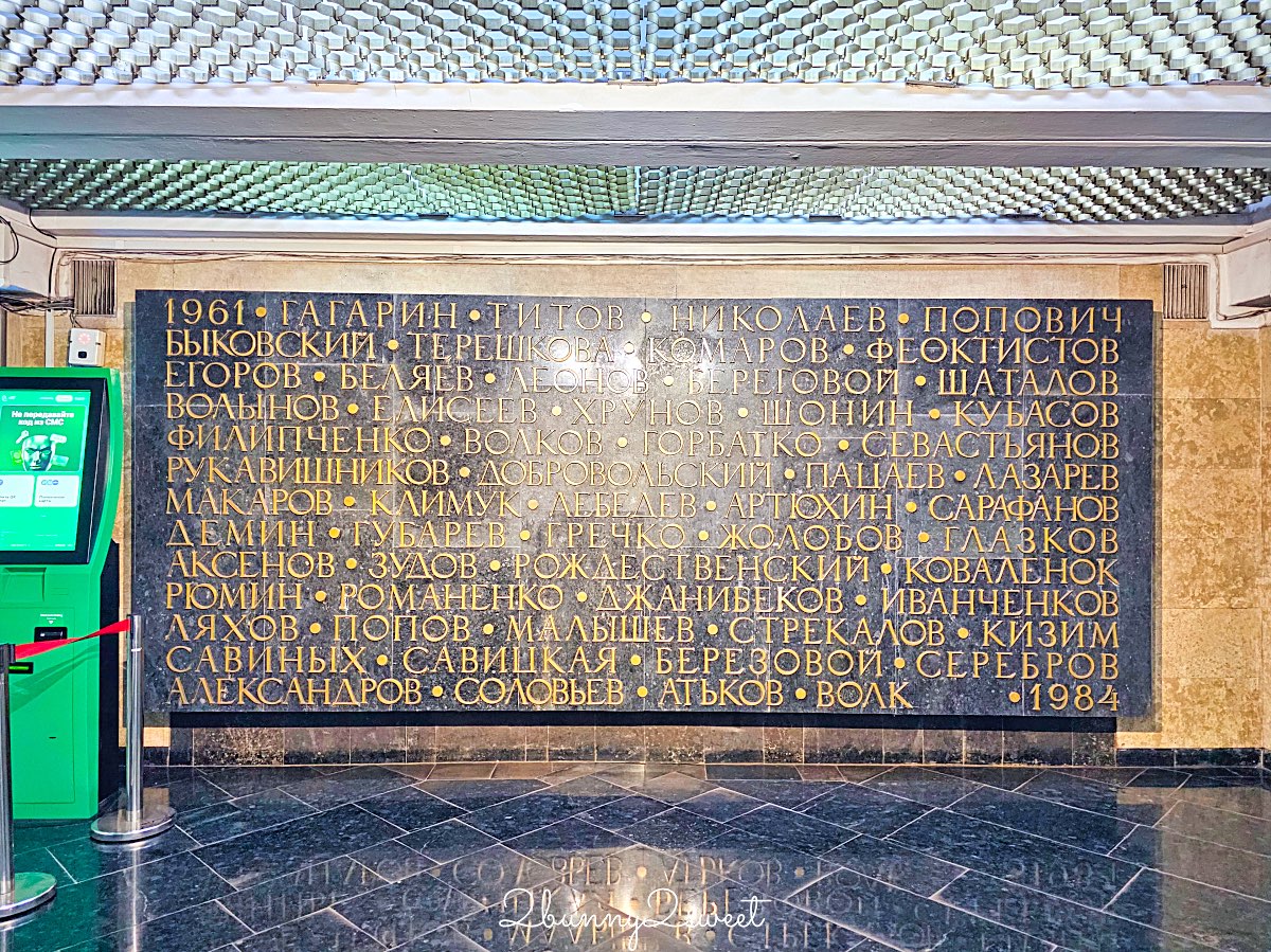 烏茲別克【塔什干地鐵攻略】四大必訪車站、拍照路線、票價交通整理 @兔兒毛毛姊妹花