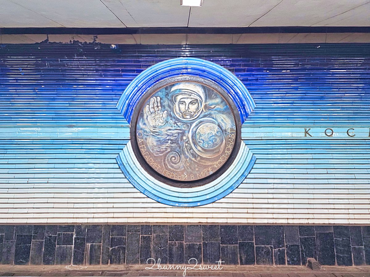 烏茲別克【塔什干地鐵攻略】四大必訪車站、拍照路線、票價交通整理 @兔兒毛毛姊妹花