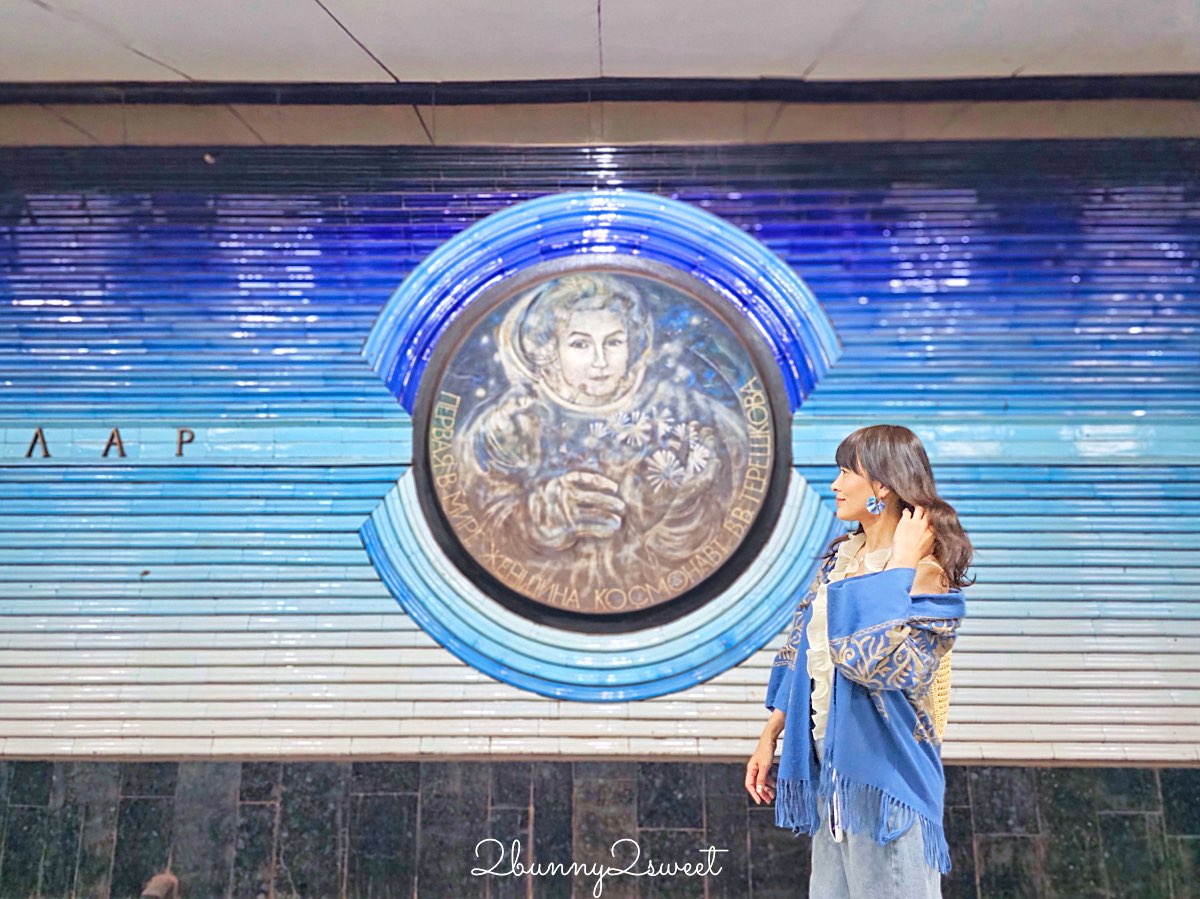 烏茲別克【塔什干地鐵攻略】四大必訪車站、拍照路線、票價交通整理 @兔兒毛毛姊妹花