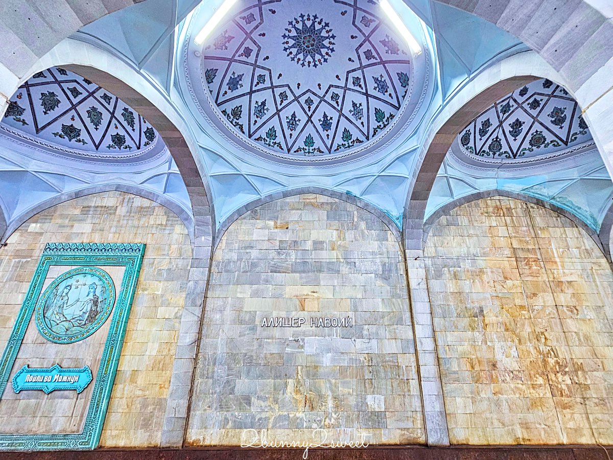 烏茲別克【塔什干地鐵攻略】四大必訪車站、拍照路線、票價交通整理 @兔兒毛毛姊妹花