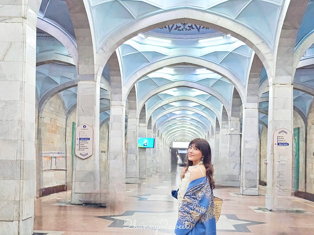 烏茲別克【塔什干地鐵攻略】四大必訪車站、拍照路線、票價交通整理 @兔兒毛毛姊妹花