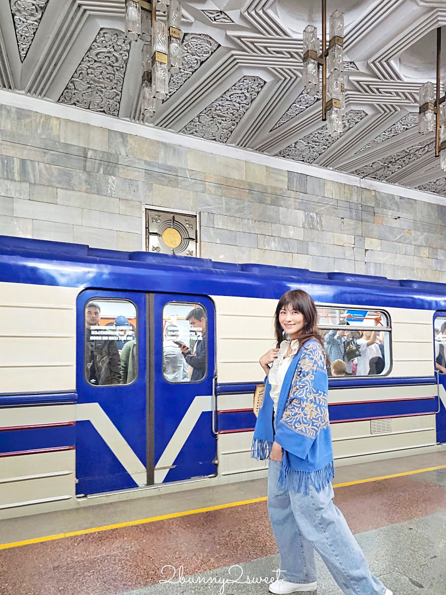烏茲別克【塔什干地鐵攻略】四大必訪車站、拍照路線、票價交通整理 @兔兒毛毛姊妹花