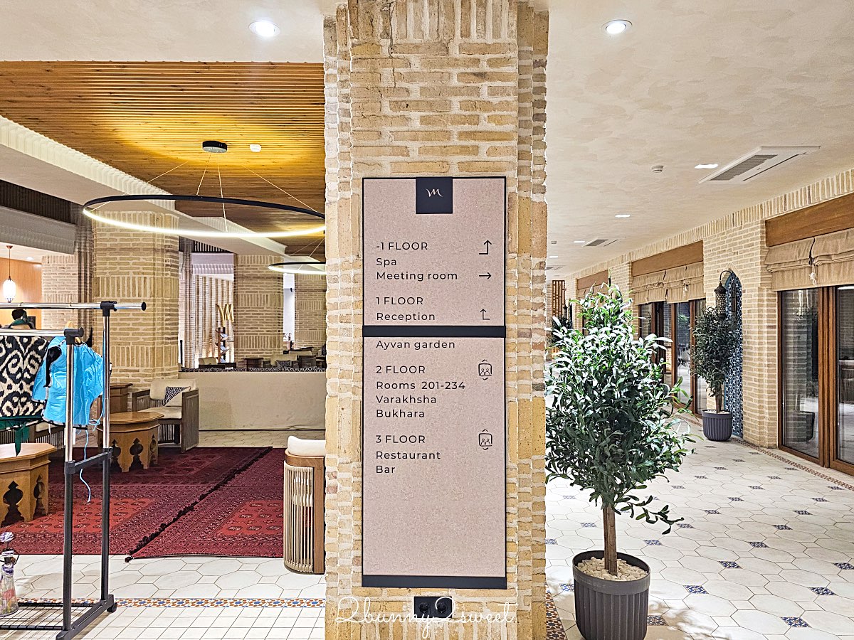 【布哈拉老城美居酒店 Mercure Bukhara Old Town】布哈拉住宿推薦絲路風情的伊斯蘭美學宮殿 @兔兒毛毛姊妹花