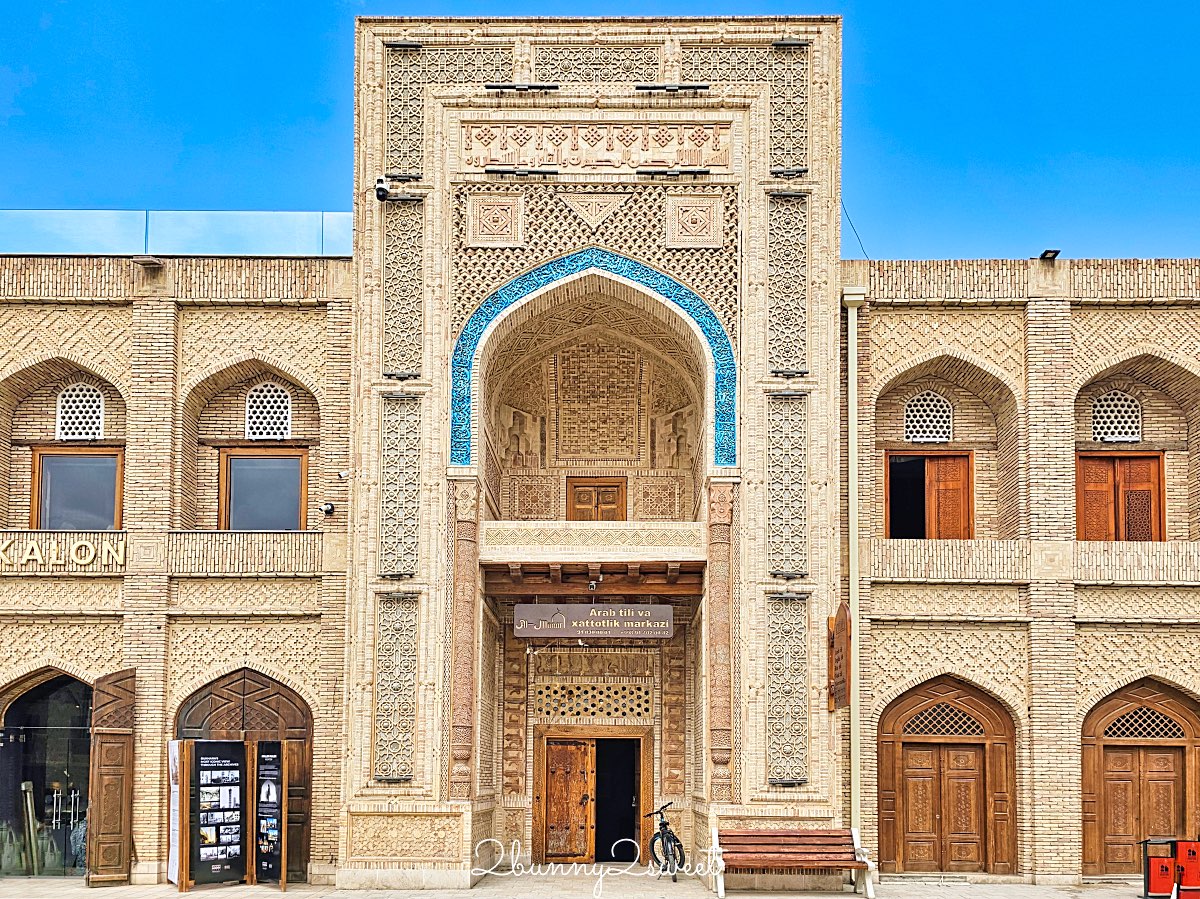 布哈拉景觀咖啡廳【Pavillon Kalon】波伊卡隆建築群第一排，坐擁卡隆宣禮塔神級視野、絕美夕陽景觀 @兔兒毛毛姊妹花