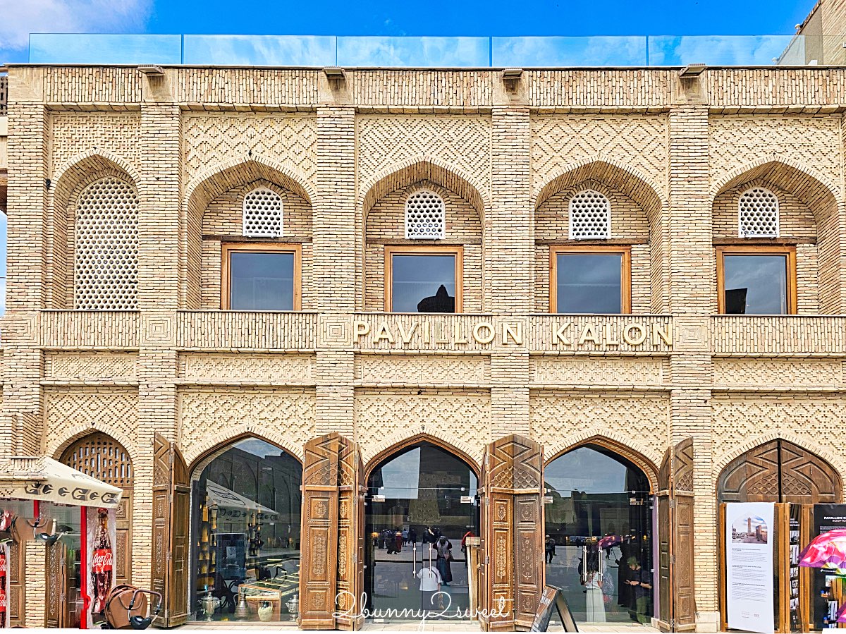 布哈拉景觀咖啡廳【Pavillon Kalon】波伊卡隆建築群第一排，坐擁卡隆宣禮塔神級視野、絕美夕陽景觀 @兔兒毛毛姊妹花