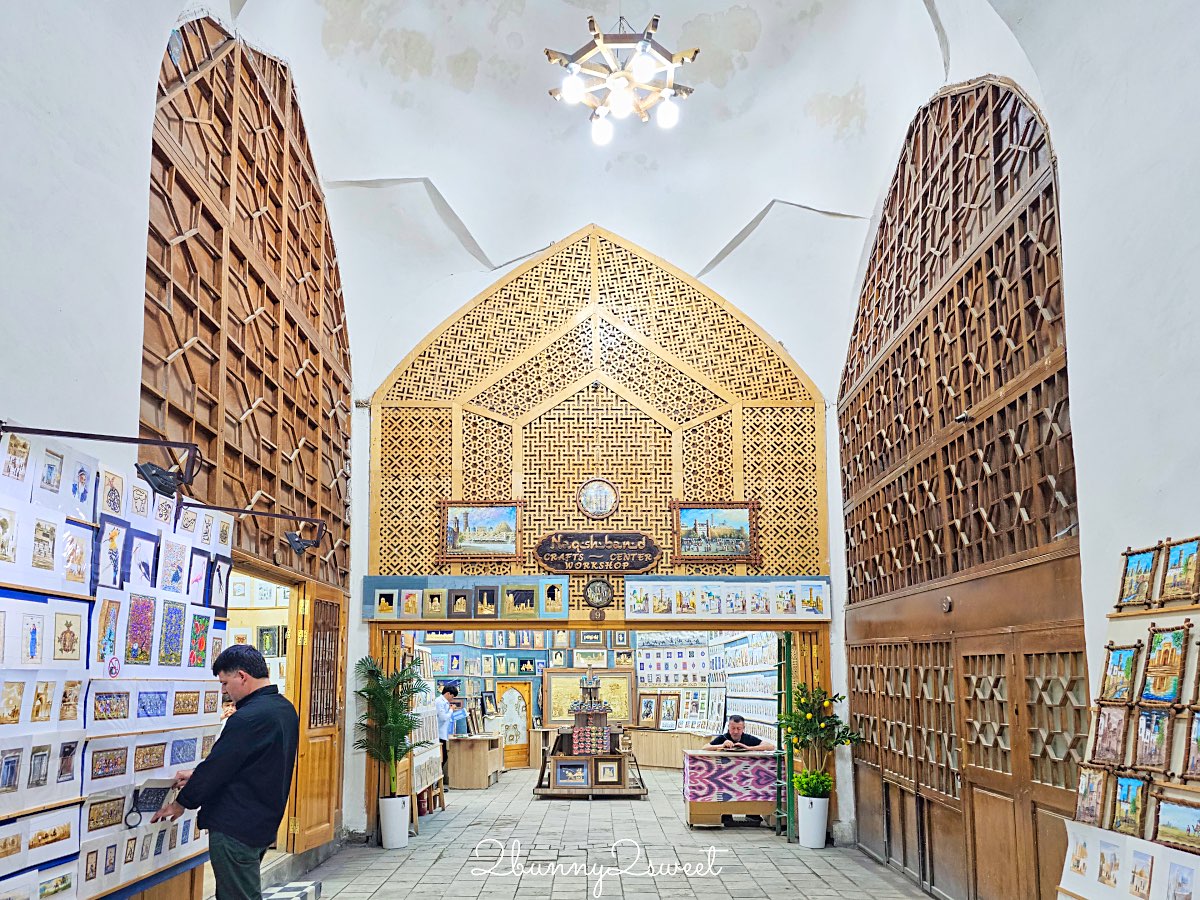 【圓頂貿易市集 Trading Domes】布哈拉必逛四大16 世紀絲路商場、傳統刺繡與伊卡織工坊 @兔兒毛毛姊妹花