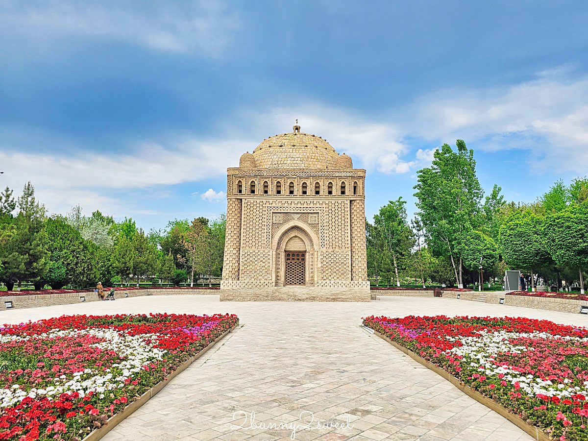 【薩馬尼德陵墓 Samanid Mausoleum】布哈拉必訪中亞最美「磚造蕾絲」，光影編織出的千年藝術奇蹟！ @兔兒毛毛姊妹花